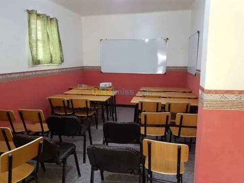 دورة مكثفة في الاعلام الآلي