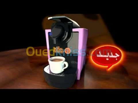  réparations machine cafe Électroménag