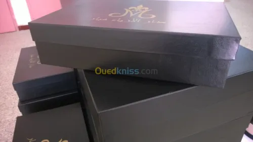 Emballage et coffret personnalisé 
