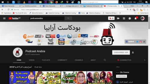 montage video , generique mariage