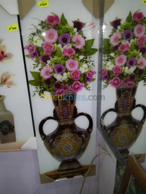 ama decor