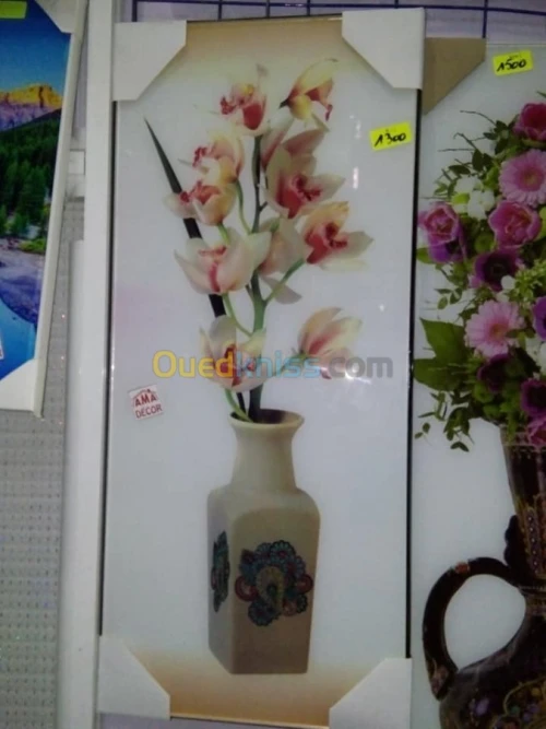 ama decor