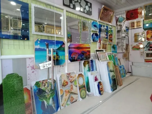 ama decor