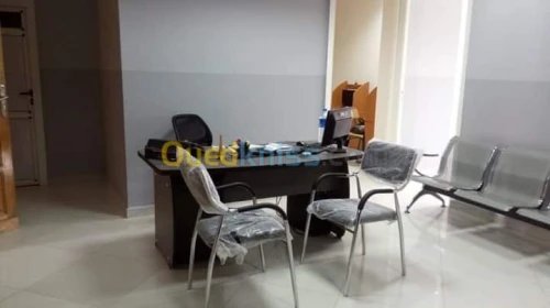 Chakire School Informatique Langues 