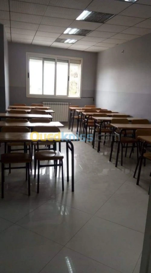 Chakire School Informatique Langues 