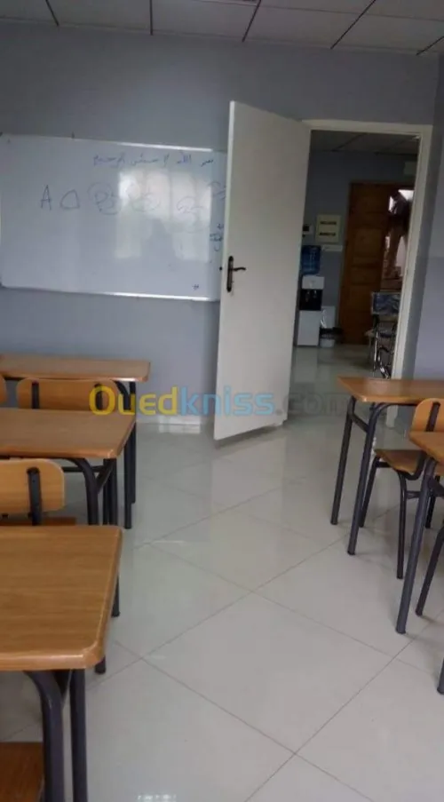 Chakire School Informatique Langues 