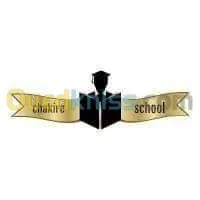 Chakire School Informatique Langues 