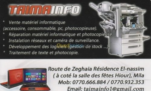 vente et réparation
