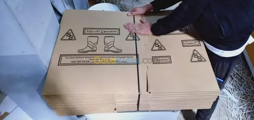 fab et trasf du carton ondulés  