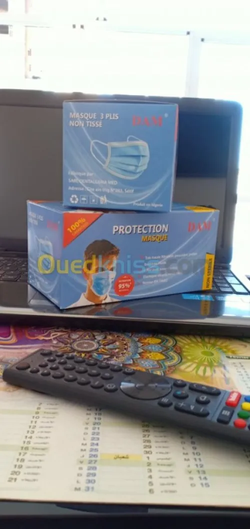 fab et trasf du carton ondulés  