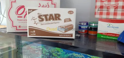 fab et trasf du carton ondulés  