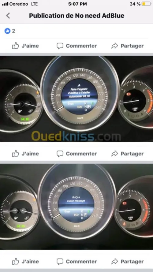 Egr-ad blue - filtre à particules
