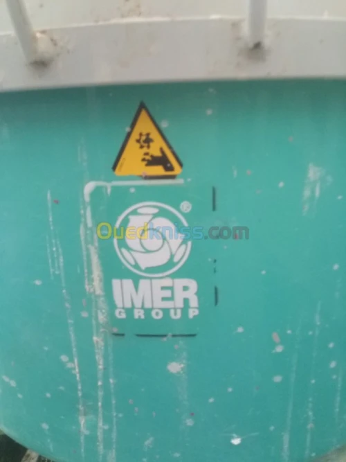 Imer step 120
