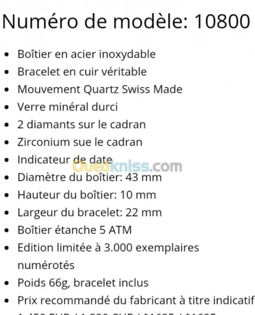 Chrono diamond suisse made au diamants