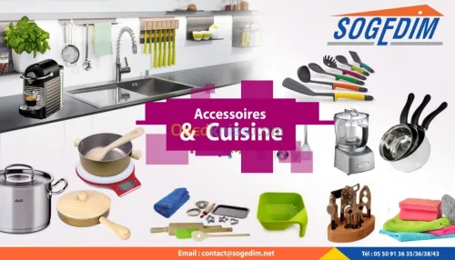 Équipement de la maison & cuisine