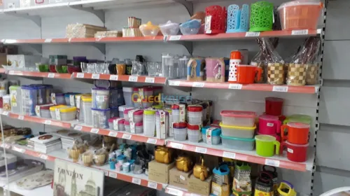 Équipement de la maison & cuisine