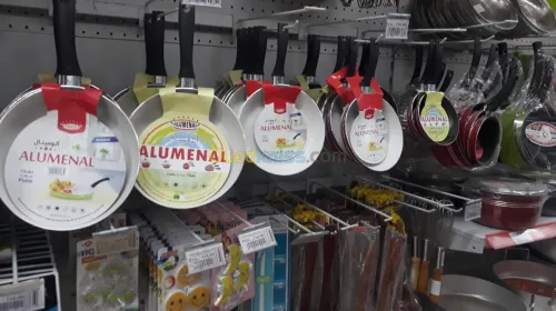 Équipement de la maison & cuisine