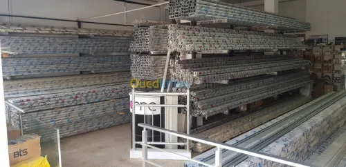 Aluminium et vitrage