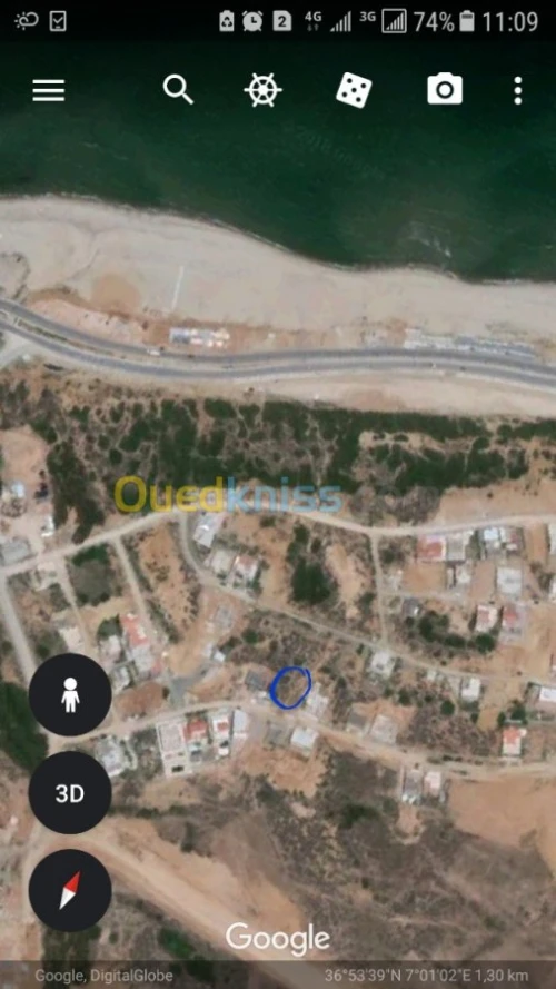 Vente Terrain Skikda Skikda