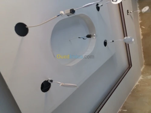 Décoration intérieure 