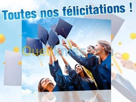 soutien scolaire