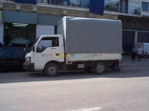 Bâche pour camions  (أغطية : باش الشاحنات)