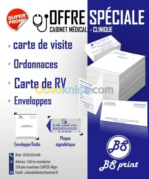 Impressions couleur 5da