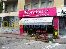 tinda et store