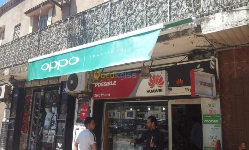 tinda et store