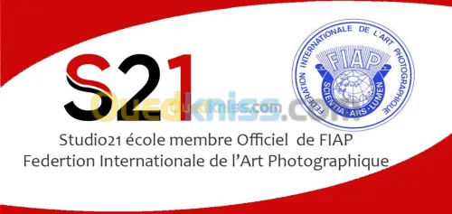 BT et BTS Images
