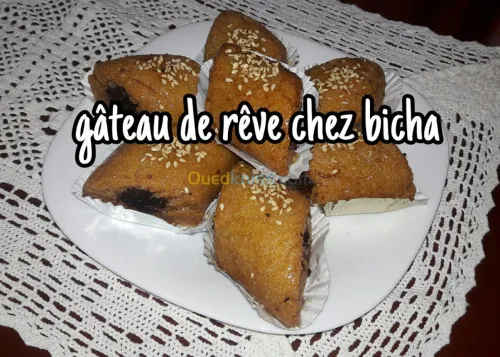 vente des gâteaux et des pièce montée