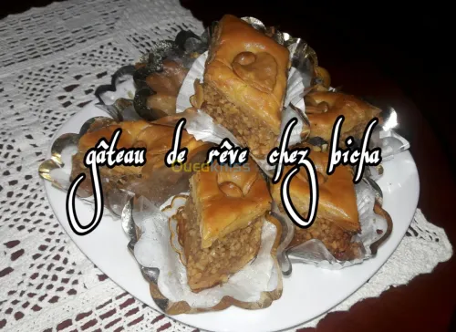 vente des gâteaux et des pièce montée