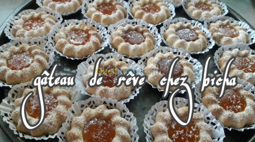 vente des gâteaux et des pièce montée