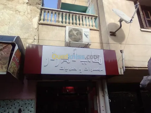 aluminium alucobond حرفي 