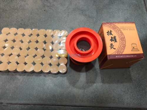 Ventouse en silicone porte-moxa.