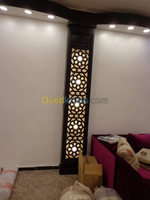 Découpe décoration Forex MDF BOIS