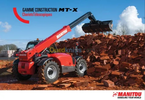 MANITOU    مانيتو TELESCOPIQUE MTX - 1840 MANITOU   تلسكوبي MTX- 1840 مانيتو 2025