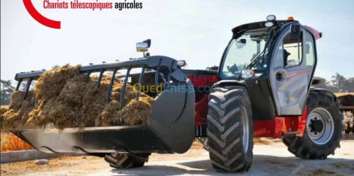 MANITOU  مانيتو TELESCOPIQUE MTX 733  تلسكوبي 2025