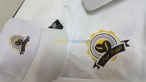 cadeaux d'entreprise personnalisés ( personnalisation sur tout support)