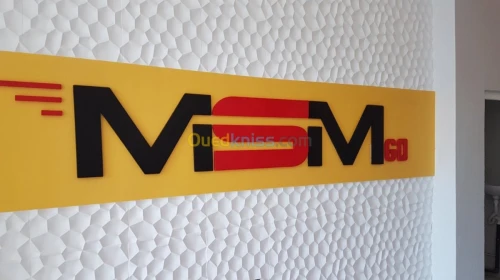 cadeaux d'entreprise personnalisés ( personnalisation sur tout support)