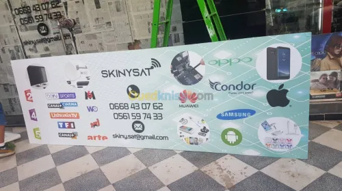 cadeaux d'entreprise personnalisés ( personnalisation sur tout support)