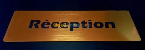 cadeaux d'entreprise personnalisés ( personnalisation sur tout support)