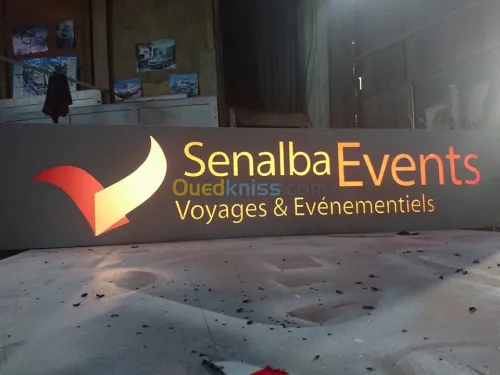 لوحات اشهارية