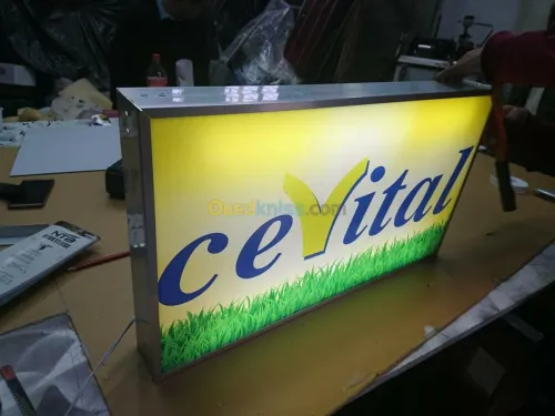 لوحات اشهارية