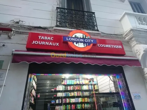 لوحات اشهارية