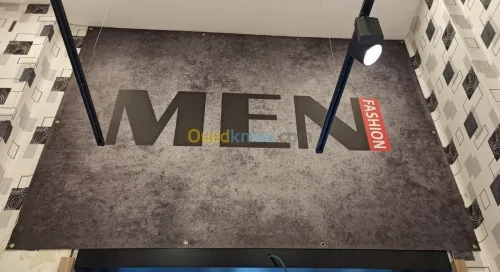 لوحات اشهارية