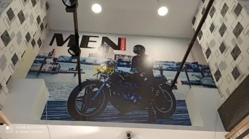 لوحات اشهارية