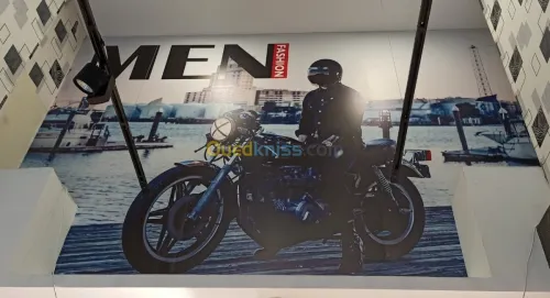 لوحات اشهارية