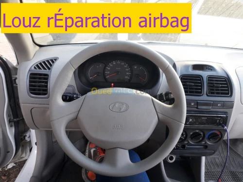 AIRBAG SPECIALIZED
