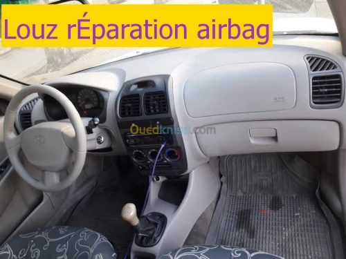 AIRBAG SPECIALIZED